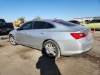 Lot #3293327423 2016 CHEVROLET MALIBU LT