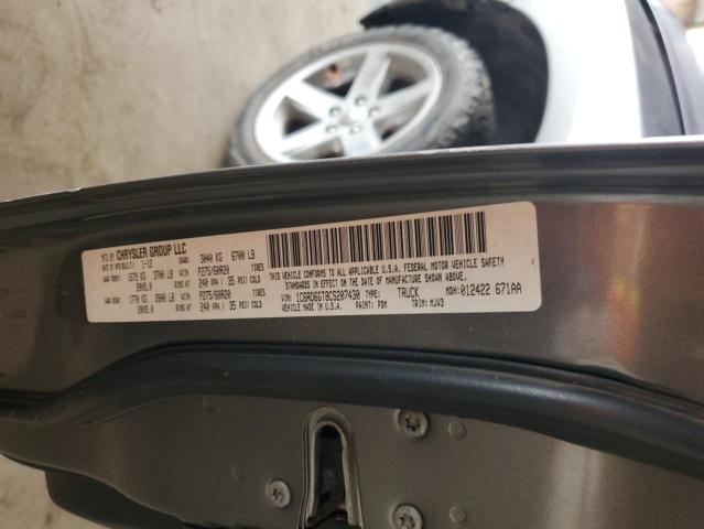 2012 DODGE RAM 1500 S #3293303423