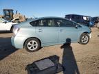 Lot #3293453444 2012 TOYOTA PRIUS