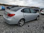 Lot #3296224422 2009 HYUNDAI ELANTRA GL