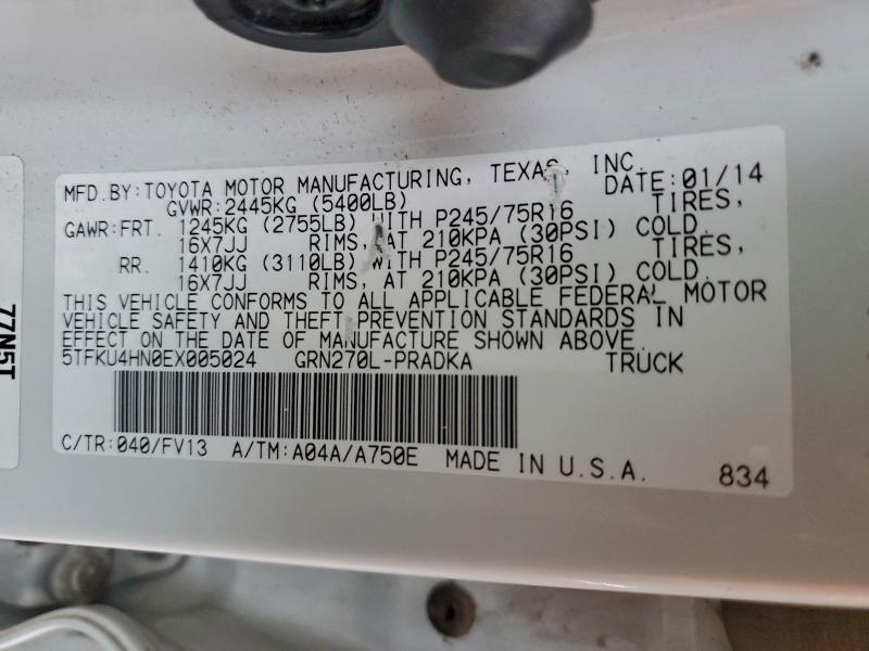 2014 TOYOTA TACOMA #3296964842