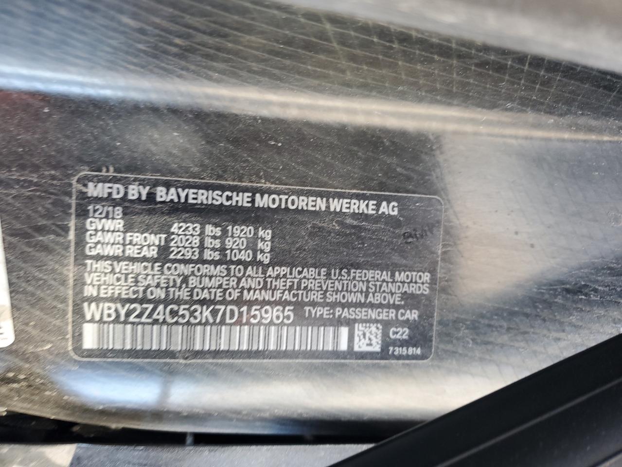 Lot #3316741397 2019 BMW I8