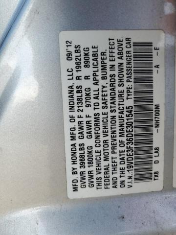 2013 ACURA ILX HYBRID #3296221453