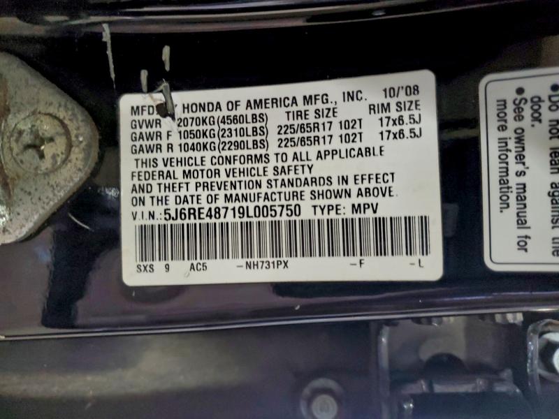 2009 HONDA CR-V #3304595449