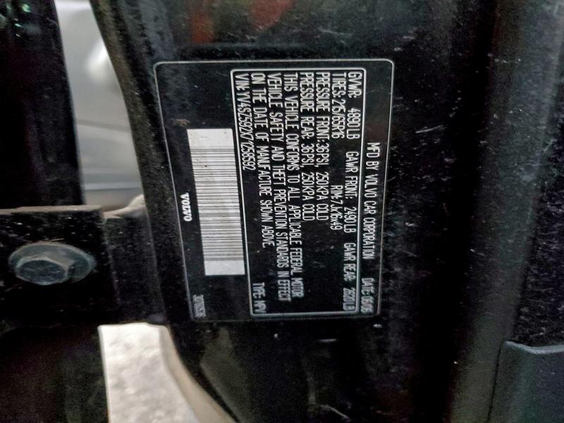 2007 VOLVO XC70 #3297854794