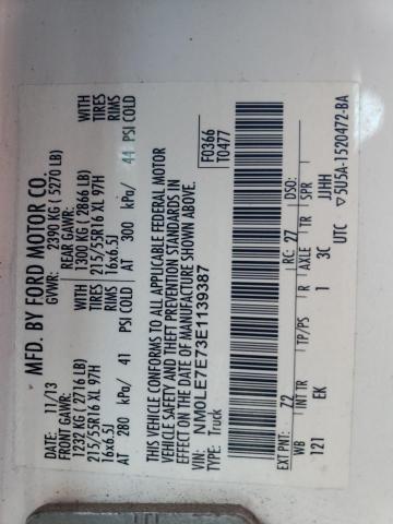 2014 FORD TRANSIT CO #3294361881