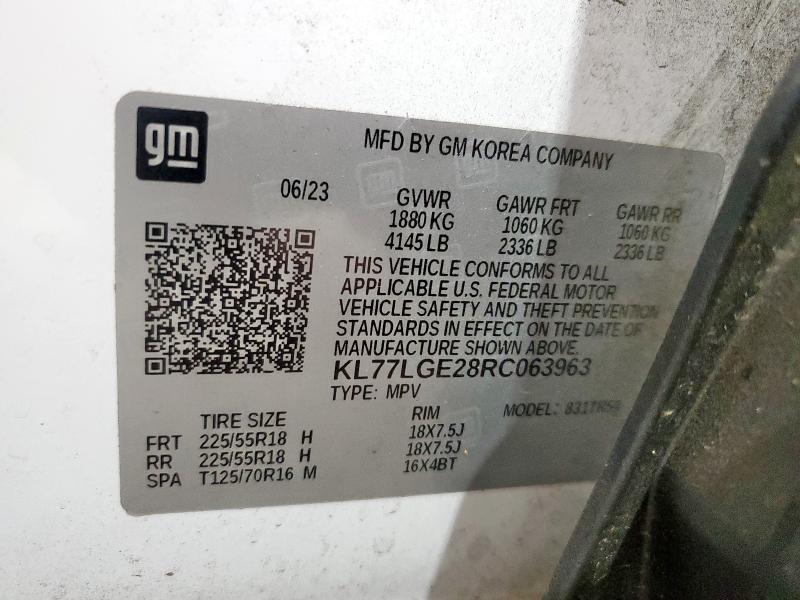 2024 CHEVROLET TRAX 1RS #3308530535