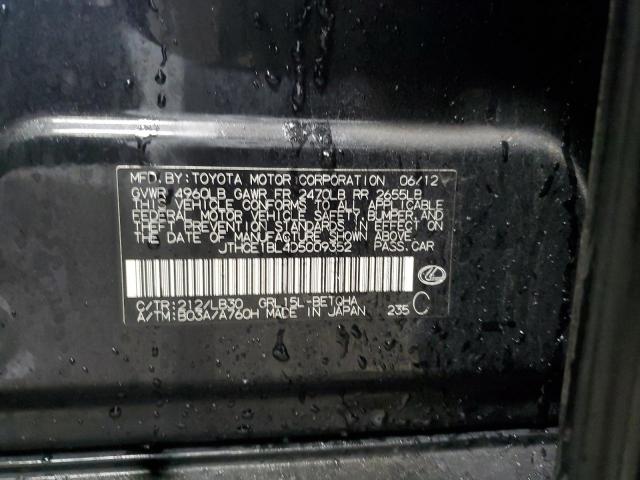 2013 LEXUS GS 350 #3285711702