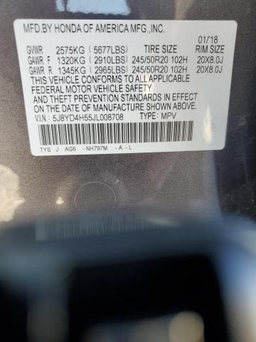 2018 ACURA MDX TECHNO #3285013926
