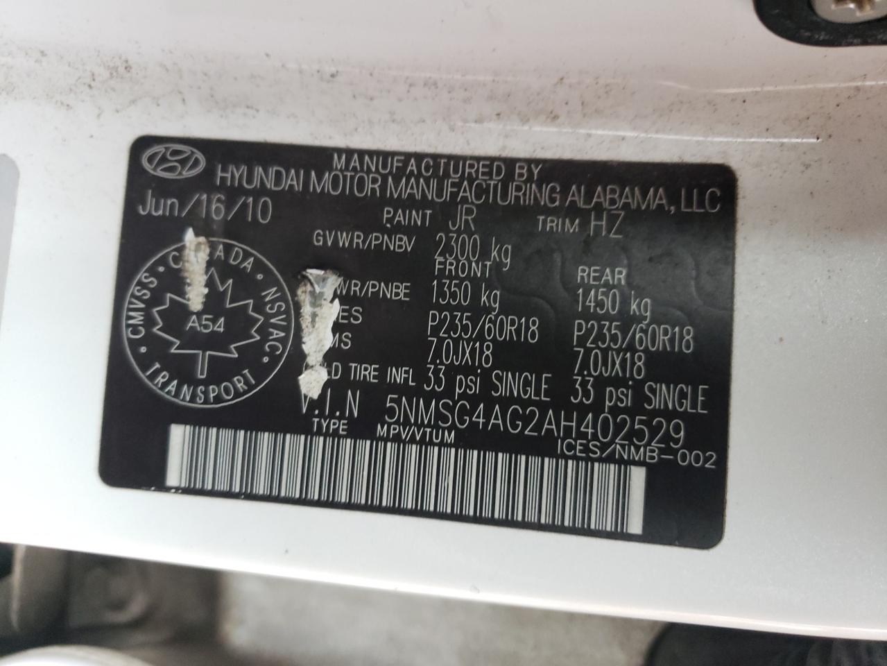 HYUNDAI SANTA FE GLS