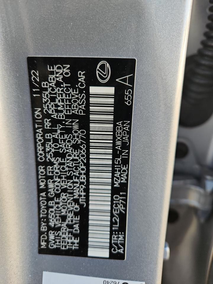 LEXUS UX 250H PREMIUM