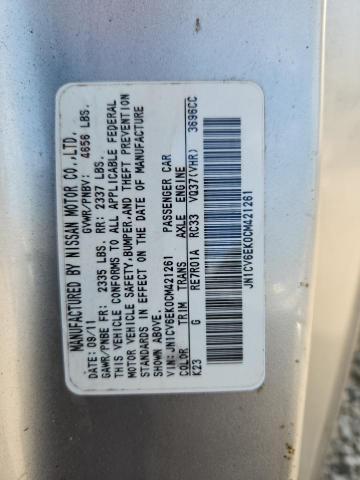 2012 INFINITI G37 BASE #3301752329