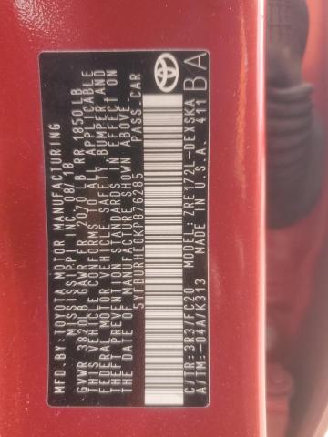 2019 TOYOTA COROLLA L #3303919706