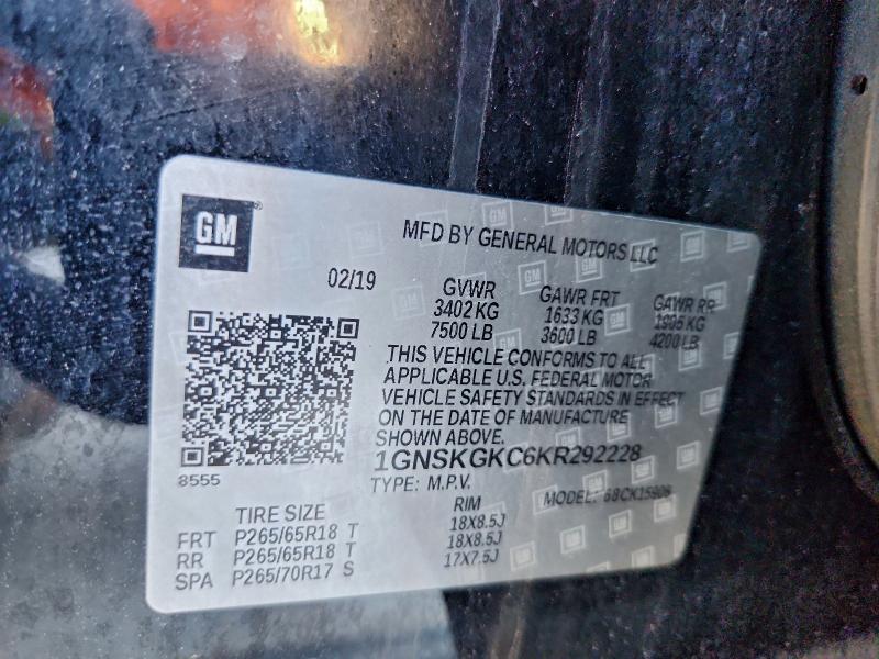 2019 CHEVROLET SUBURBAN K #3304659939