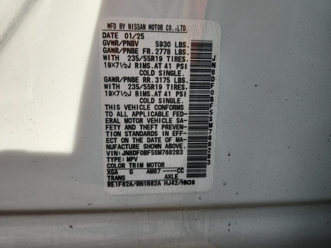 NISSAN ARIYA EVOLVE+