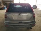 Lot #3293302490 2007 HONDA CR-V