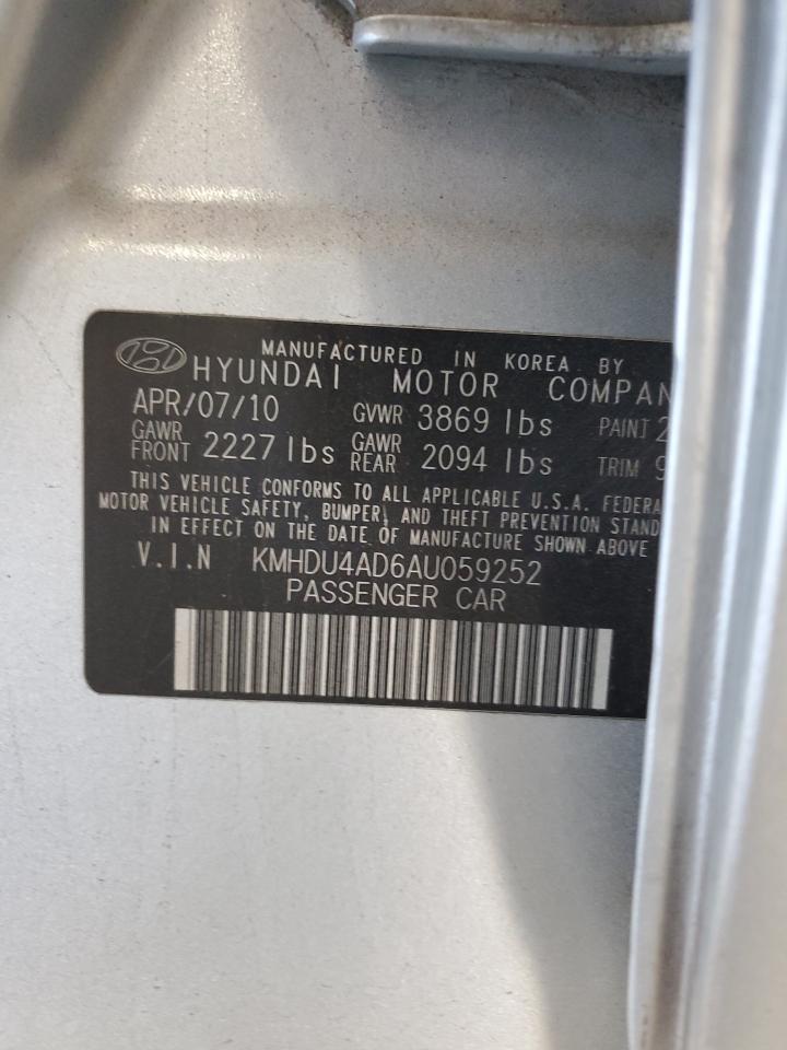 HYUNDAI ELANTRA BLUE