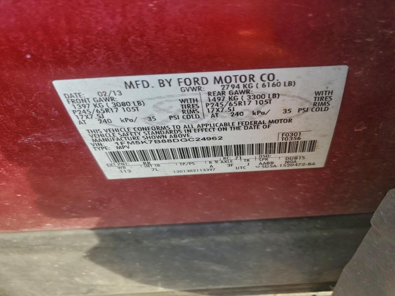 2013 FORD EXPLORER #3298131126