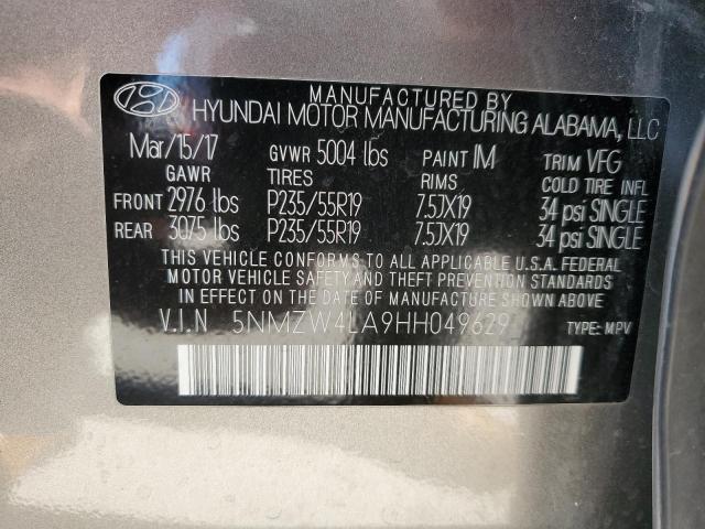 2017 HYUNDAI SANTA FE S #3282605866