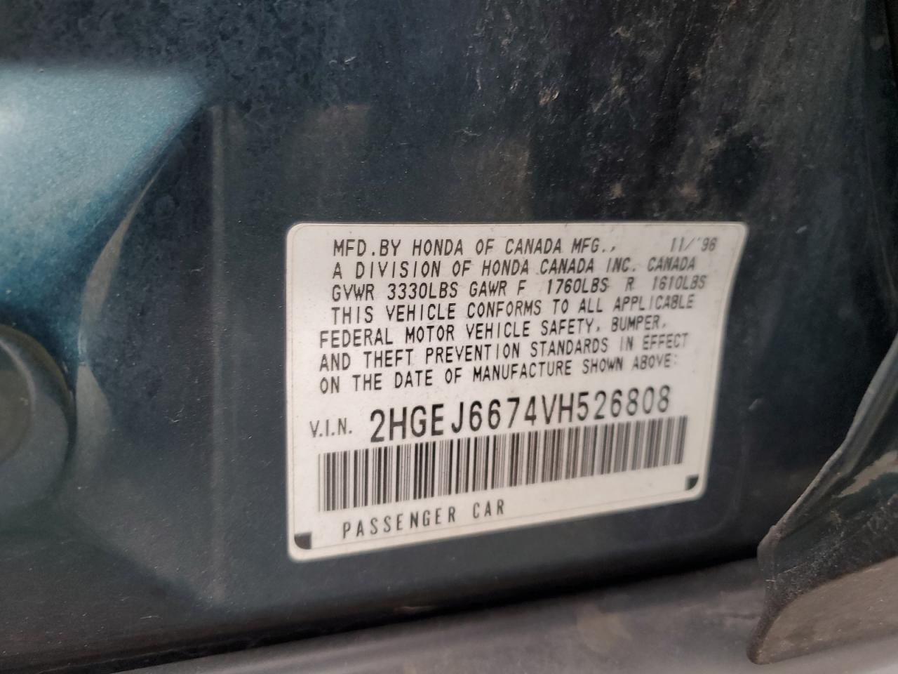 Lot #3283830438 1997 HONDA CIVIC LX