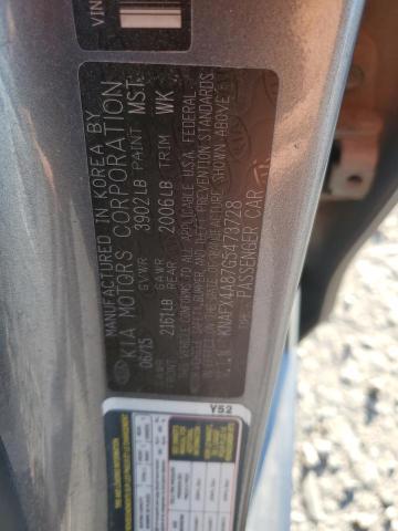 2016 KIA FORTE EX - KNAFX4A87G5473728