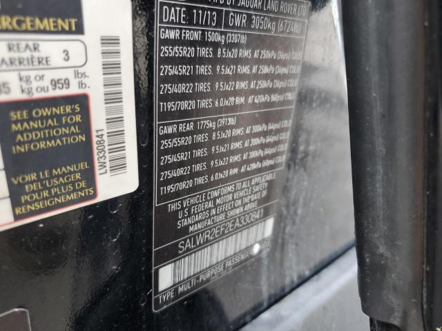 2014 LAND ROVER RANGE ROVE #3287477992