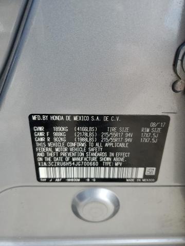 2018 HONDA HR-V EX #3309527563