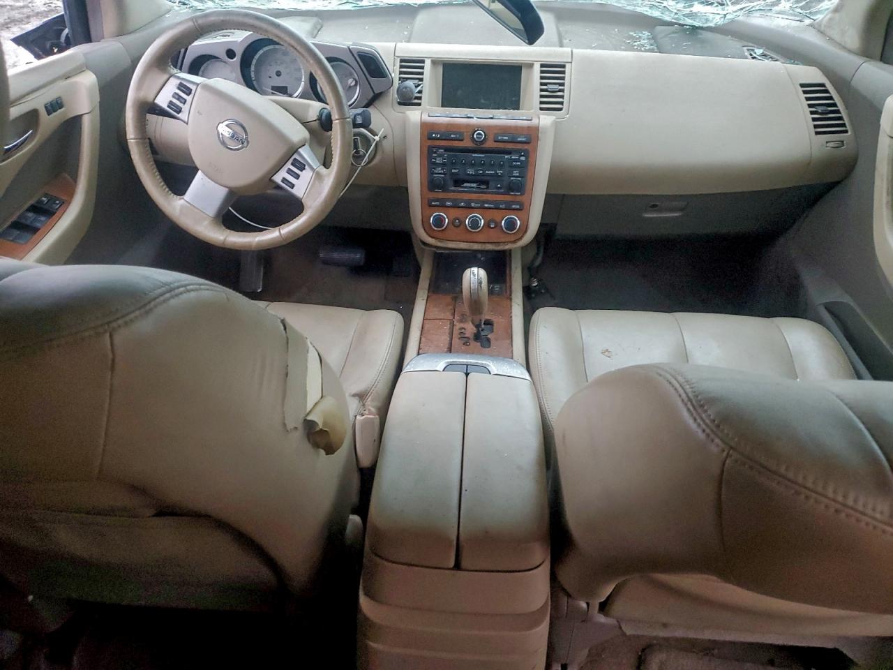 Lot #3312391118 2007 NISSAN MURANO SL