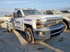 Lot #3293570952 2015 CHEVROLET SILVERADO