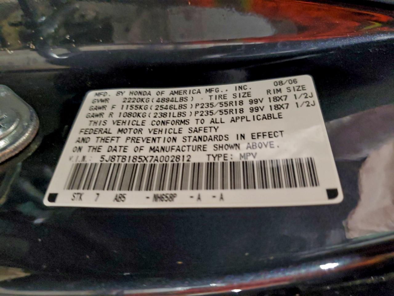 Lot #3308491358 2007 ACURA RDX TECHNO