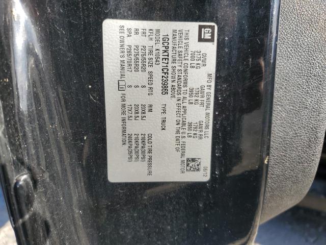 2012 CHEVROLET SILVERADO #3293123150