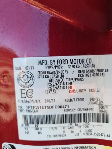 2013 FORD F150 SUPER #3290239225