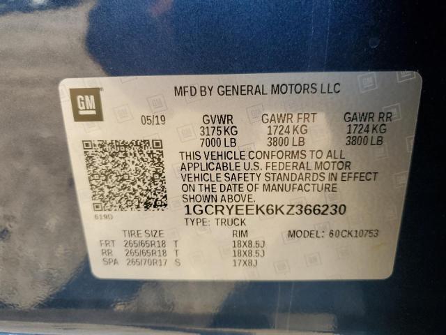 2019 CHEVROLET SILVERADO #3296295479