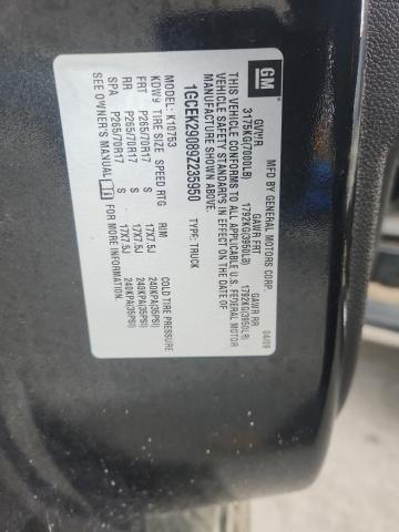 2009 CHEVROLET SILVERADO #3280412301