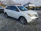 Lot #3305323334 2007 ACURA MDX