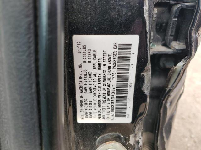 2012 HONDA ACCORD EXL #3291262995