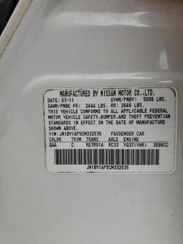 2012 INFINITI M37 #3301751333