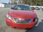 Lot #3303903698 2007 TOYOTA CAMRY HYBR