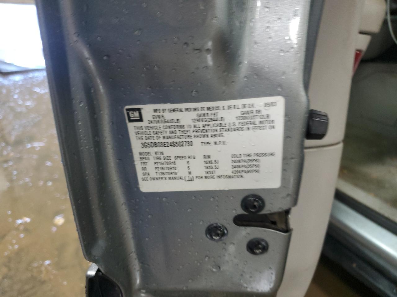 Lot #3290207209 2004 BUICK RENDEZVOUS