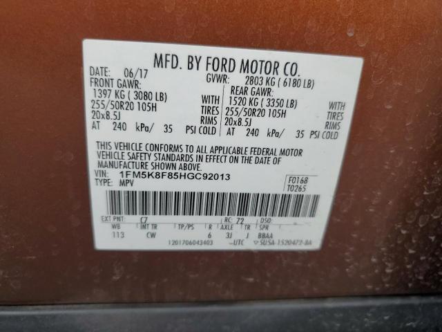 2017 FORD EXPLORER L #3286895218