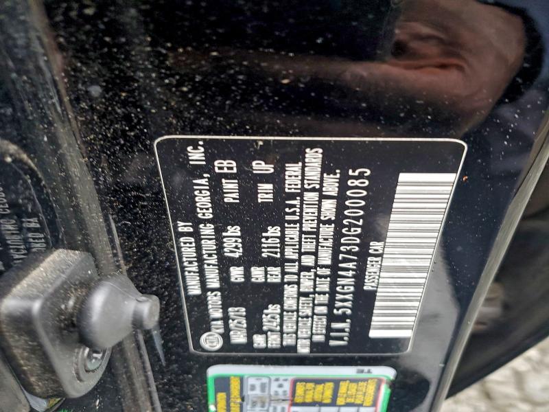 2013 KIA OPTIMA EX #3301818328