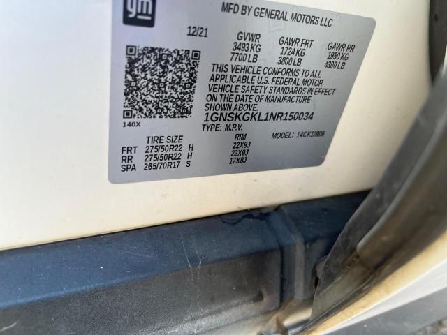 2022 CHEVROLET SUBURBAN K #3293406095