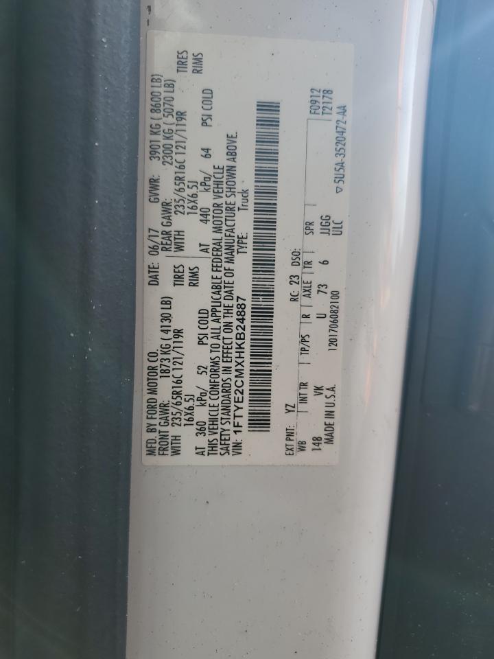 Lot #3302729088 2017 FORD TRANSIT