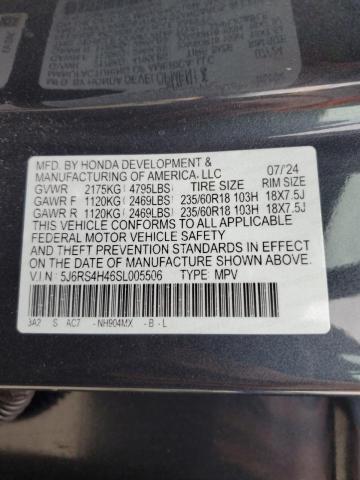 2025 HONDA CR-V EX - 5J6RS4H46SL005506