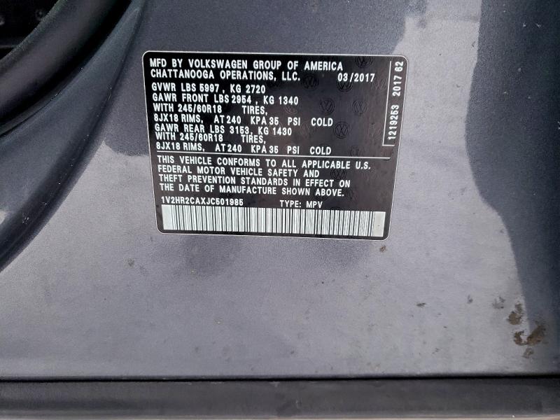 2018 VOLKSWAGEN ATLAS #3298251031