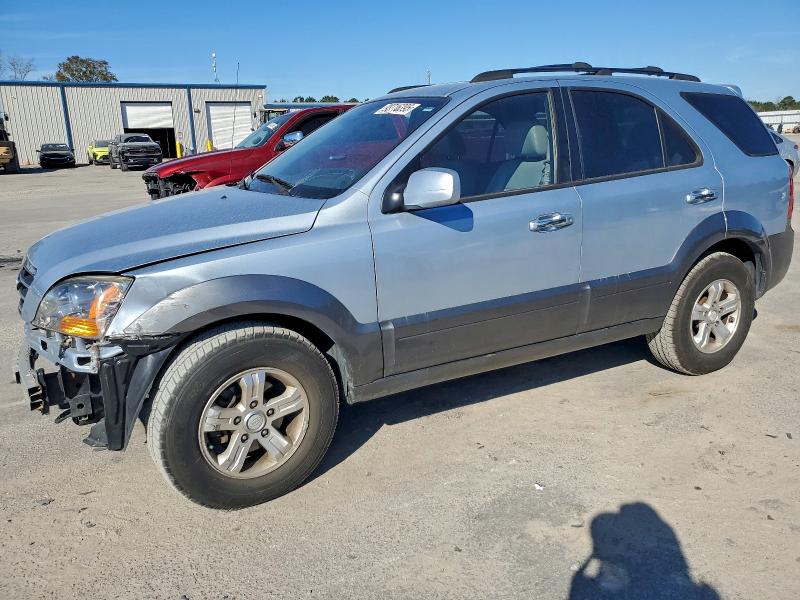 Global Auto Auctions: 2007 KIA SORENTO EX