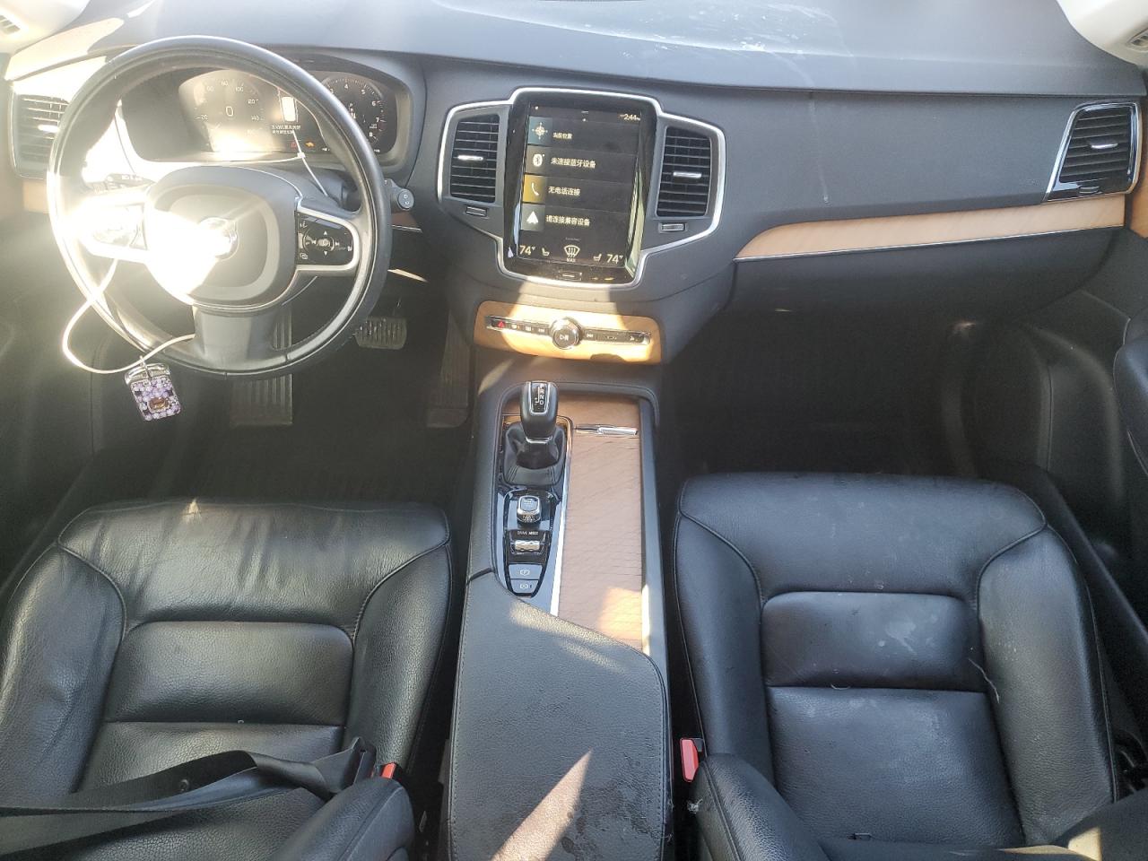 VOLVO XC90 T6 MOMENTUM