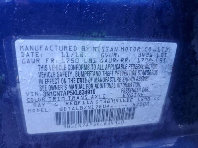 2019 NISSAN VERSA S #3302799973