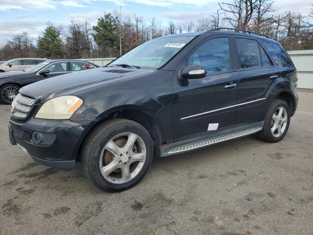 Global Auto Auctions: 2008 MERCEDES-BENZ ML 350
