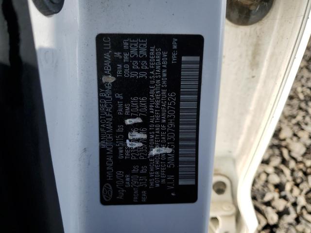 2009 HYUNDAI SANTA FE G #3296298469